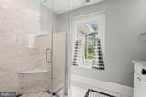 2106 Mckendree Road - Photo 58