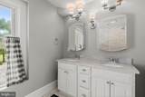 2106 Mckendree Road - Photo 59