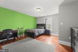 2106 Mckendree Road - Photo 63