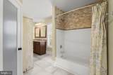 2106 Mckendree Road - Photo 65