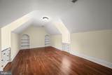 2106 Mckendree Road - Photo 67