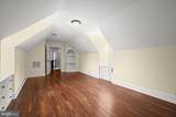 2106 Mckendree Road - Photo 68
