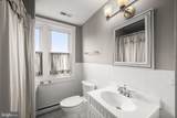 2106 Mckendree Road - Photo 72