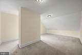2106 Mckendree Road - Photo 73