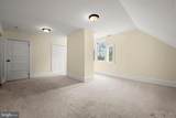 2106 Mckendree Road - Photo 74