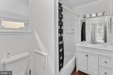 14--4 Florence Tollgate Place - Photo 12
