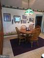 102 Geneva Place - Photo 3