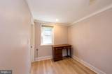3007 Charles Street - Photo 22