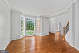 44309 Oldetowne Place - Photo 10