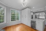 44309 Oldetowne Place - Photo 20