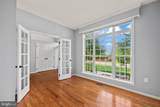 44309 Oldetowne Place - Photo 8