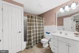 4179 Lindsay Court - Photo 49