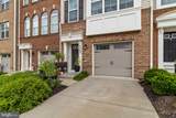 9505 Sycamore Grv - Photo 5