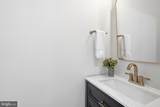 6523 16TH Street - Photo 38