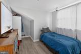 1162 Ebenezer Church Road - Photo 19