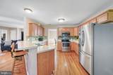 288 Roni Ln Lane - Photo 4