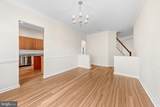 14505 Swordale Lane - Photo 11