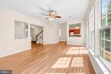14505 Swordale Lane - Photo 12