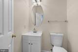 14505 Swordale Lane - Photo 15