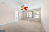 14505 Swordale Lane - Photo 22