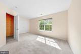 14505 Swordale Lane - Photo 30