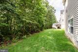 14505 Swordale Lane - Photo 5