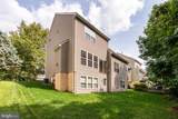 14505 Swordale Lane - Photo 6