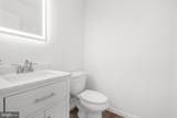 334 Eagle Manor Drive - Photo 27