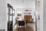 1015 Woods Place - Photo 12