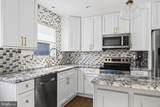 1015 Woods Place - Photo 8
