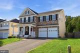 18506 Quantico Gateway Drive - Photo 2