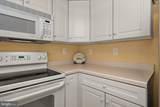 104 125TH Street - Photo 16