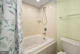 104 125TH Street - Photo 20