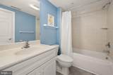 104 125TH Street - Photo 24