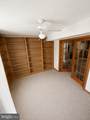 212 Dauntly Street - Photo 6