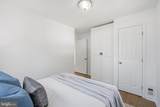 7018 Strathmore Street - Photo 15