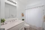 7018 Strathmore Street - Photo 19