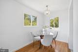 7018 Strathmore Street - Photo 3