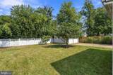 7018 Strathmore Street - Photo 6