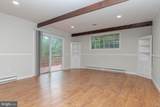 2525 Friendship Road - Photo 25