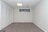 2525 Friendship Road - Photo 28