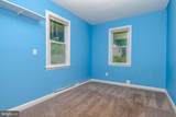 2525 Friendship Road - Photo 37