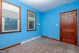 2525 Friendship Road - Photo 39