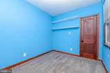 2525 Friendship Road - Photo 40