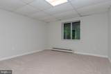 2525 Friendship Road - Photo 50