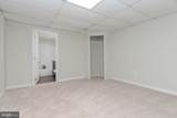 2525 Friendship Road - Photo 51