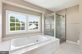 4416 Meanderwood Drive - Photo 46