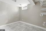 4416 Meanderwood Drive - Photo 52