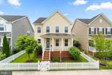 11033 Hazelnut Lane - Photo 2
