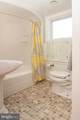 528 Willow Avenue - Photo 12